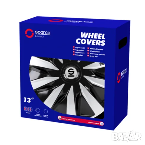 Тасове Sparco за 15'' джанти, комплект от 4 броя, снимка 4 - Аксесоари и консумативи - 55861722