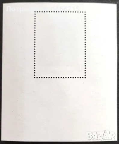 България, 1992 г. - чист блок, изкуство, 5*28, снимка 2 - Филателия - 50403716