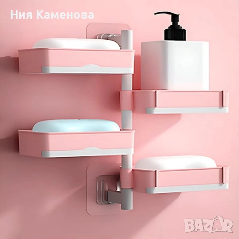 Въртящ се органайзер за баня или кухня с 4 нива