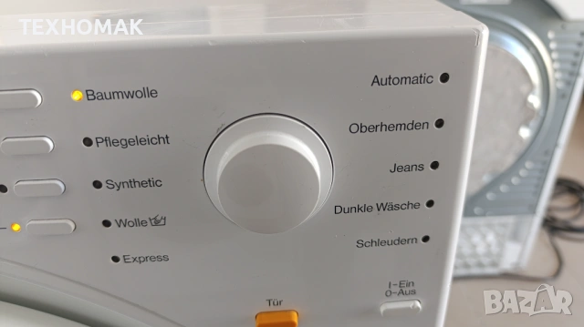 Пералня MIELE пчелна пита 6кг. Клас А ++ , снимка 2 - Перални - 53750933