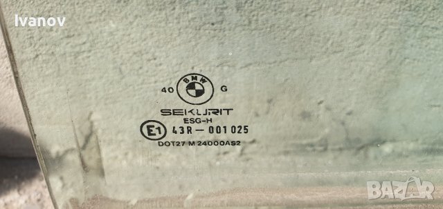 странично стъкло бмв е34 задно ляво стъкло бмв е 34 седан bmw e34 задна лява врата прозорец  , снимка 2 - Части - 41881545