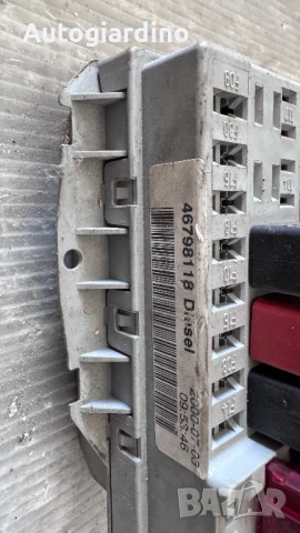 Контролен Модул (Бушонно Табло BSI / BSM ) за Fiat Punto - 46798118, снимка 2 - Части - 50460389