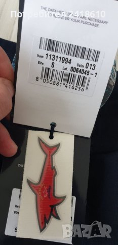 PAUL & SHARK Winter Fleece Mens Pant Size S  НОВО! ОРИГИНАЛ!Мъжко Долнище!, снимка 9 - Спортни дрехи, екипи - 38851444