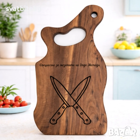 Дървена Дъска Мама, Подарък за Мама, Подарък за Кулинар, снимка 8 - Подаръци за жени - 52062606