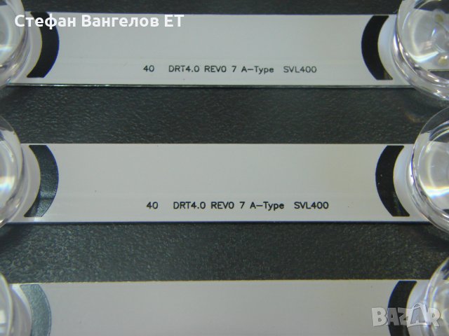 LED ленти за подсветка LG 40" A/B, снимка 2 - Части и Платки - 33840315