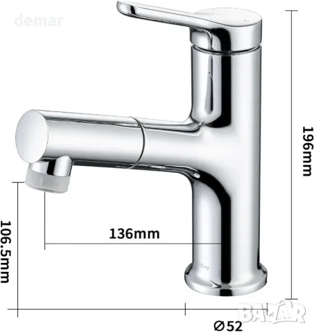 Смесител за мивка LakeBay с издърпващ се връх, моноблок с един отвор и единичен лост, маркучи G 1/2", снимка 8 - Смесители - 49333696