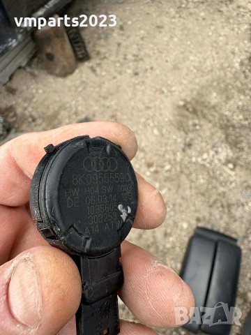 Сензор за дъжд Audi A8 D4, снимка 3 - Части - 53762681