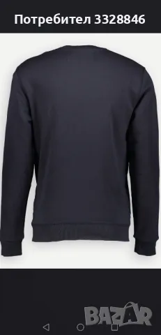 Мъжки суичър Replay , снимка 2 - Спортни дрехи, екипи - 47813629