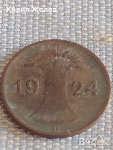 Четири монети 1 райхспфенинга 1924/31г. / 10 гроша 1948г. Австрия за КОЛЕКЦИЯ 30204, снимка 5 - Нумизматика и бонистика - 44472909