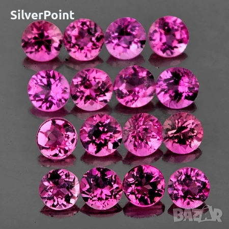 Турмалини калибрирани 16 броя intense pink 