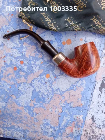 Маркова лула , снимка 5 - Лули - 49061466