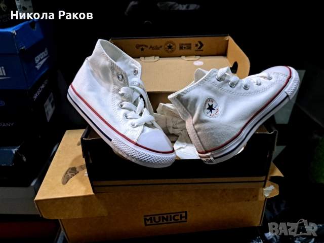 Converse Chuck Taylor All Star