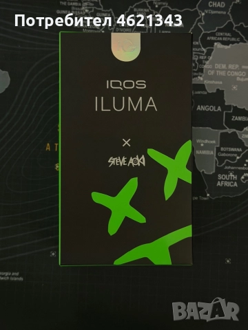 Iqos Iluma x DJ AOKI