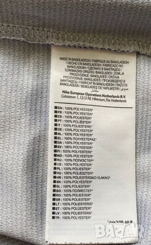 Оригинална тениска Nike PSG France Mbappe, снимка 6 - Футбол - 40053478