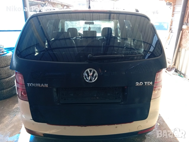 Заден капак за Фолксваген Туран 