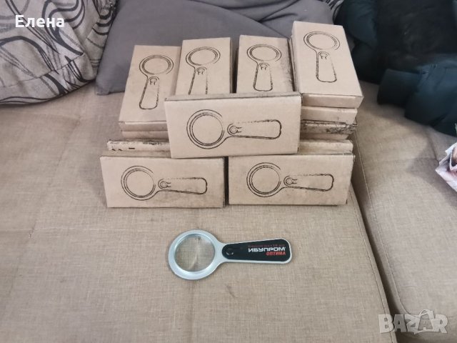 Нови лупи с фенер 