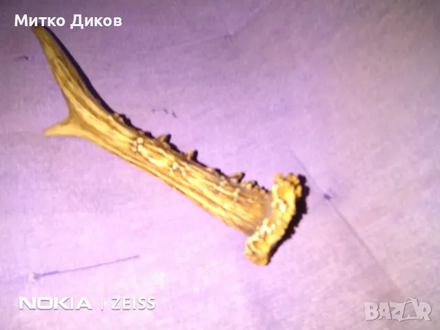 Дръжка за нож от еленов рог 225мм на 20мм отлична, снимка 4 - Ножове - 48001087