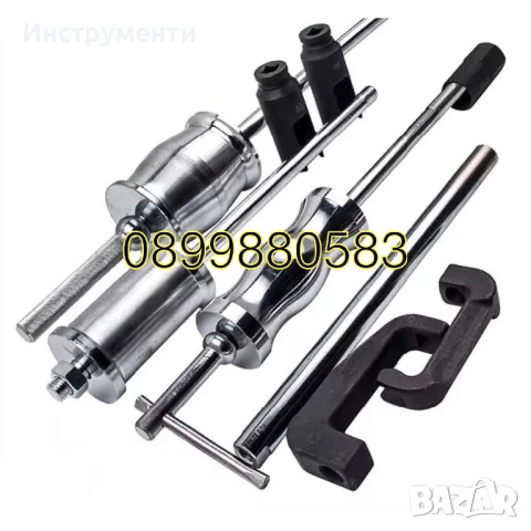 Обратен чук и скоби за дюзи 40 части Kraft, снимка 4 - Други инструменти - 51191699