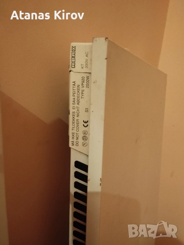 Конвектори Adax, снимка 5 - Радиатори - 52327214