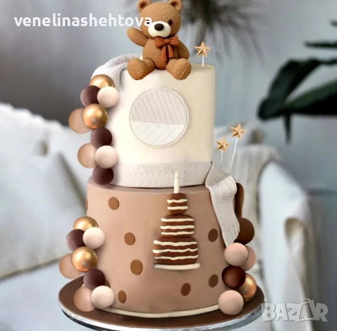 Фигурка мече с кафява папионка топчета на тел от стиропор звездички за декорация на торта , снимка 2 - Други - 52584453