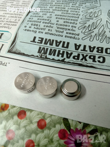 СПОРТНА КОЛА DISNEY/PIXAR 1186 MJ 1 NL с Оръдия и Звук, снимка 16 - Фен артикули - 44654386