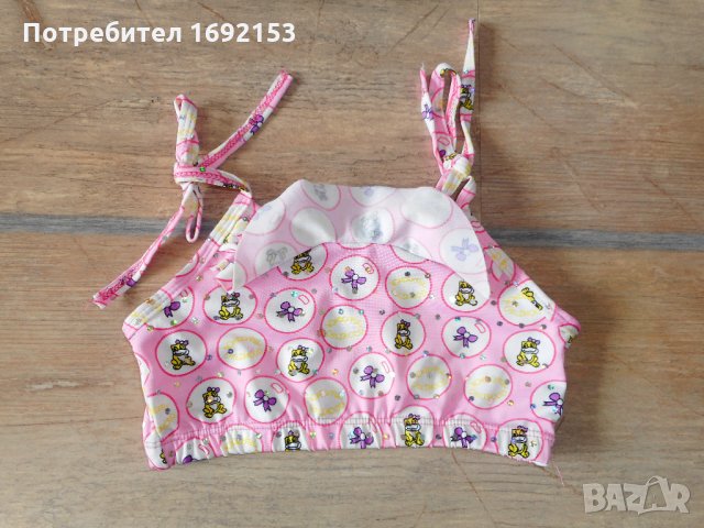 2бр бански + 3-ти подарък 110-116см за 11лв, снимка 14 - Детско бельо и бански  - 34315066