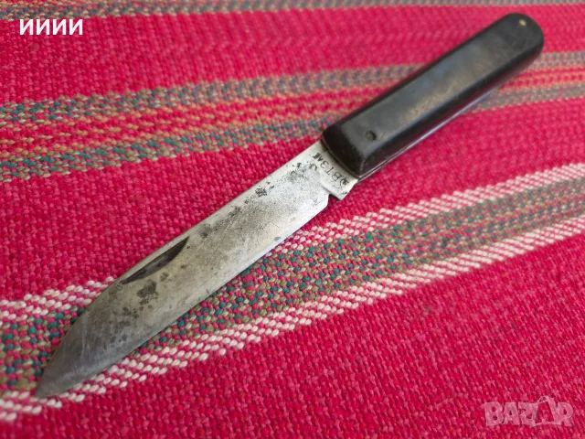 Ножка бг Сърп и Чук, снимка 2 - Антикварни и старинни предмети - 56316463