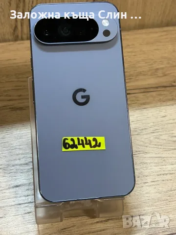 Google Pixel 10 pro xl 256gb