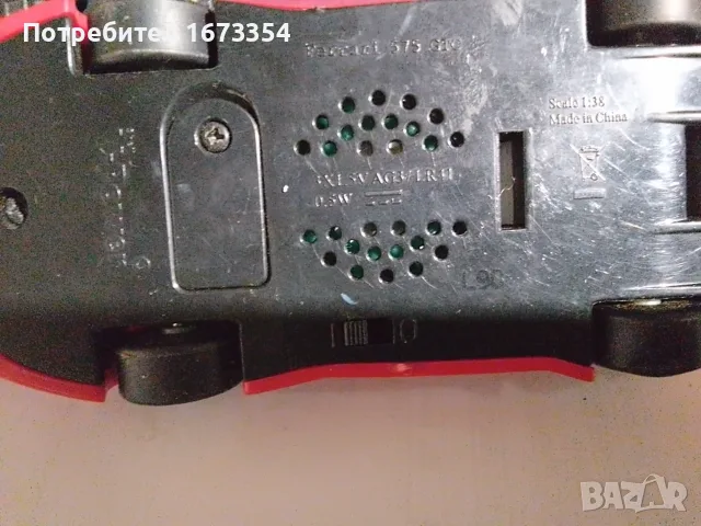 Колички ФЕРАРИ. ШЕЛ, снимка 11 - Колекции - 56403110