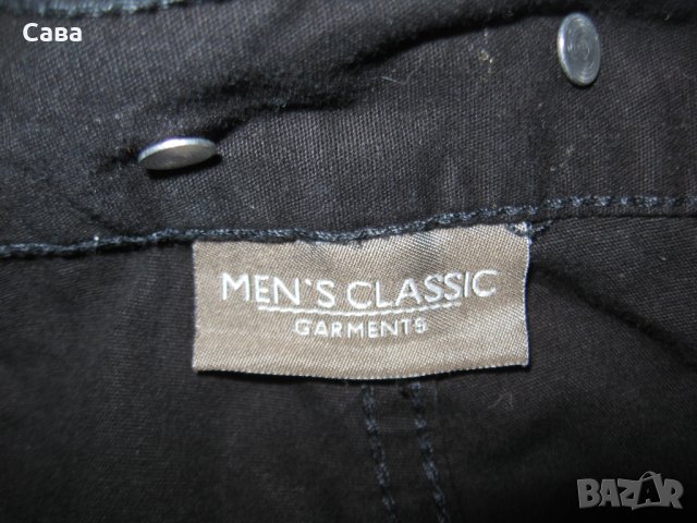 Спортен панталон MEN,S CLASS.  мъжки,Л