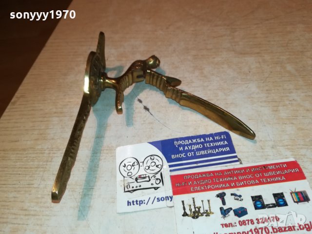 КОЛЕКЦИОНЕРСКА ОРЕХОТРОШАЧКА ОТ ФРАНЦИЯ 1711212018, снимка 12 - Антикварни и старинни предмети - 34841325