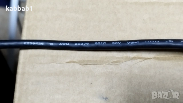 VGA кабели 15-пинови мъжки към мъжки за монитор E239426 Honglin, снимка 4 - Кабели и адаптери - 53239021