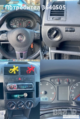 VW POLO 1.2 klima, снимка 18 - Автомобили и джипове - 52952400