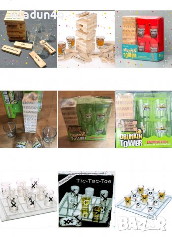 Алкохолни игри-Пияна кула/дженга,морски шах с шотове-18-22-25-28лв