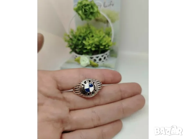 Мъжки пръстен  