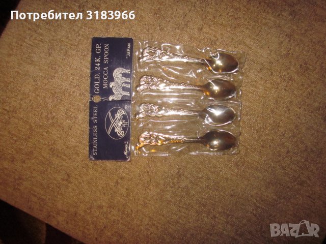позлатени лъжици чисто нови 8 броя, снимка 1