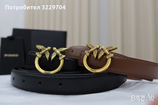 Колани Pinko , снимка 5 - Колани - 52664279