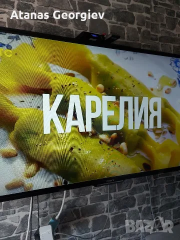 телевизори , Сони, Филипс, LG, Самсунг