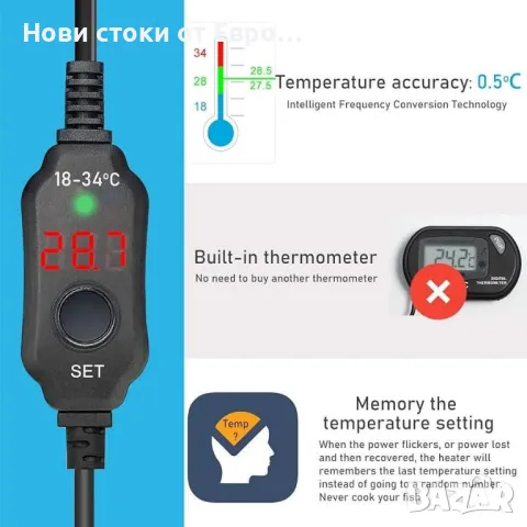 Малък потопяем нагревател за аквариум YukiHalu, мини нагревател за аквариум, снимка 4 - Оборудване за аквариуми - 49444207