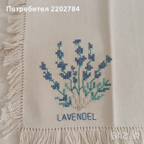 Салфетки за хранене от плат, снимка 14 - Покривки за маси - 53201105