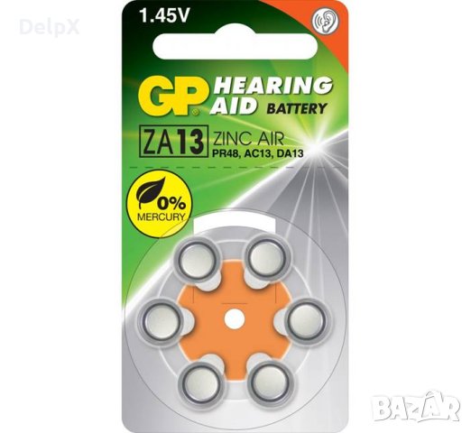 Цинкова въздушна плоска батерия GP/MAXELL за слухов апарат 1,45V PR48 (ZA13)