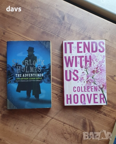 Съвременни Романтични книги - много запазени, снимка 6 - Художествена литература - 52172934