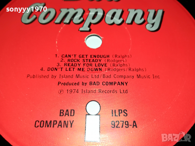 поръчана-BAD CO ENGLAND-BAD COMPANY MADE IN GREAT BRITAIN 1703221404, снимка 4 - Грамофонни плочи - 36137268