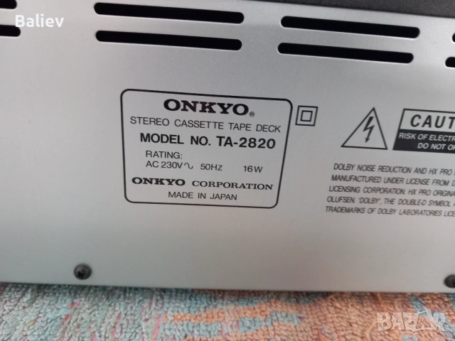 ONKYO TA-2820 Stereo Cassette Deck , снимка 14 - Декове - 53375182