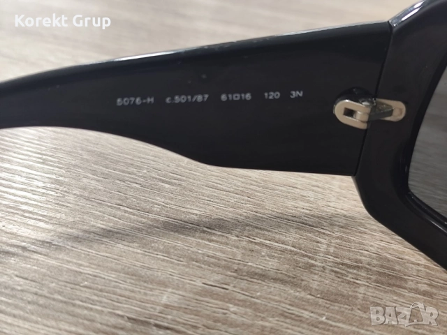 Слънчеви очила Chanel 5076-H, снимка 7 - Слънчеви и диоптрични очила - 52701808