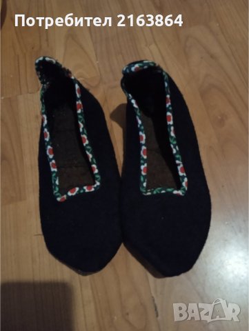  терлици , снимка 4 - Антикварни и старинни предмети - 44232064