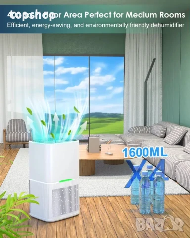 НОВ влагоуловител 1600мл с автоматично изключване, автоматично размразяване, тих, снимка 3 - Влагоабсорбатори и влагоуловители - 50555669