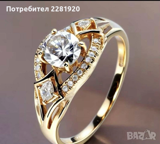 Дамски пръстен от висококачествена медицинска стомана 