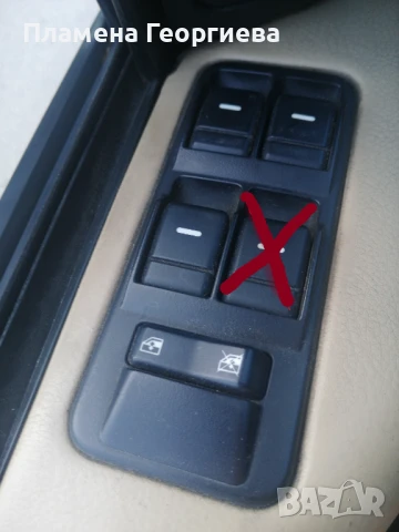 Бутони /копчета/ за Ел стъкла врата - Range Rover Sport 2006, снимка 2 - Части - 51202144