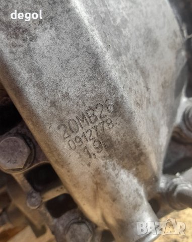 20MB26 6 Ст.ръчна скоростна кутия Citroen C4 Gr.Picasso,DS4,PEUGEOT RCZ,308,3008,5008 , снимка 3 - Части - 42308708